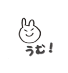 使いやすいウサギ（やや）（個別スタンプ：5）