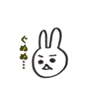 使いやすいウサギ（やや）（個別スタンプ：9）