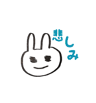 使いやすいウサギ（やや）（個別スタンプ：11）