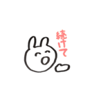 使いやすいウサギ（やや）（個別スタンプ：16）