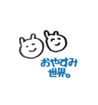使いやすいウサギ（やや）（個別スタンプ：17）