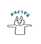 使いやすいウサギ（やや）（個別スタンプ：19）