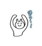 使いやすいウサギ（やや）（個別スタンプ：21）