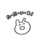 使いやすいウサギ（やや）（個別スタンプ：22）