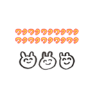 使いやすいウサギ（やや）（個別スタンプ：24）