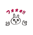 使いやすいウサギ（やや）（個別スタンプ：27）