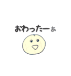 使いやすいウサギ（やや）（個別スタンプ：32）