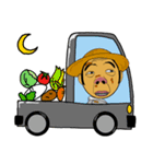 しんじぃ～（個別スタンプ：8）