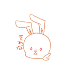 うさぎっこ（個別スタンプ：2）