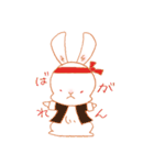 うさぎっこ（個別スタンプ：4）