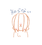 うさぎっこ（個別スタンプ：13）