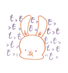 うさぎっこ（個別スタンプ：15）