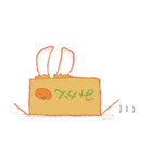 うさぎっこ（個別スタンプ：18）