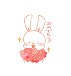 うさぎっこ（個別スタンプ：23）