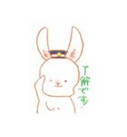 うさぎっこ（個別スタンプ：28）