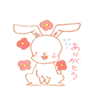 うさぎっこ（個別スタンプ：30）