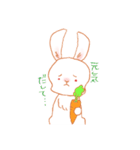 うさぎっこ（個別スタンプ：32）