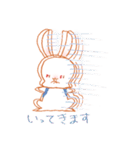 うさぎっこ（個別スタンプ：35）