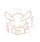 うさぎっこ（個別スタンプ：39）