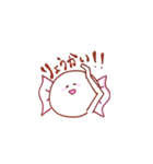 ウーパーとその他（個別スタンプ：5）