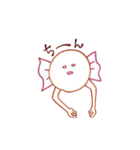 ウーパーとその他（個別スタンプ：8）