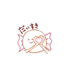 ウーパーとその他（個別スタンプ：9）
