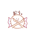 ウーパーとその他（個別スタンプ：10）