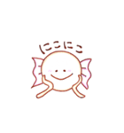 ウーパーとその他（個別スタンプ：11）