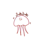 ウーパーとその他（個別スタンプ：12）