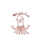 ウーパーとその他（個別スタンプ：14）