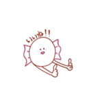 ウーパーとその他（個別スタンプ：20）