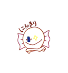 ウーパーとその他（個別スタンプ：21）