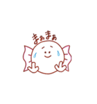ウーパーとその他（個別スタンプ：22）