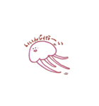 ウーパーとその他（個別スタンプ：26）