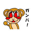 フリッピ―君の日常。（個別スタンプ：2）