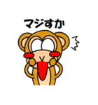 フリッピ―君の日常。（個別スタンプ：5）