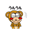 フリッピ―君の日常。（個別スタンプ：8）