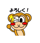 フリッピ―君の日常。（個別スタンプ：13）