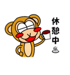フリッピ―君の日常。（個別スタンプ：15）