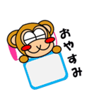 フリッピ―君の日常。（個別スタンプ：25）