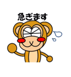 フリッピ―君の日常。（個別スタンプ：27）