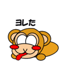 フリッピ―君の日常。（個別スタンプ：30）