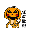 フリッピ―君の日常。（個別スタンプ：40）
