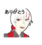 三國 倫（個別スタンプ：8）