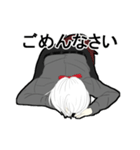 三國 倫（個別スタンプ：10）