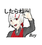 三國 倫（個別スタンプ：22）