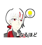 三國 倫（個別スタンプ：28）