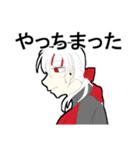 三國 倫（個別スタンプ：32）