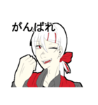 三國 倫（個別スタンプ：34）