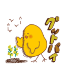 rururu toriko（個別スタンプ：3）